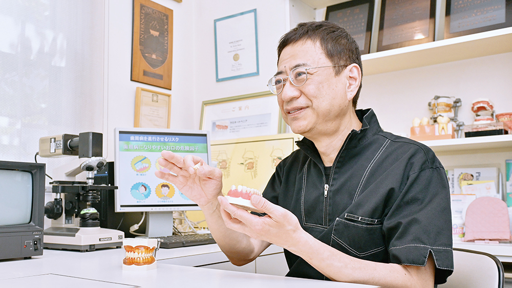 春日井市のホワイトニング